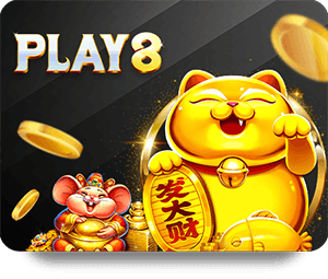Dafabet เกมไว: เล่นง่าย ได้เงินจริง ทุกวัน